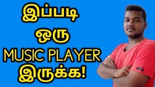 BEST MUSIC PLAYER 2018 screenshot 3