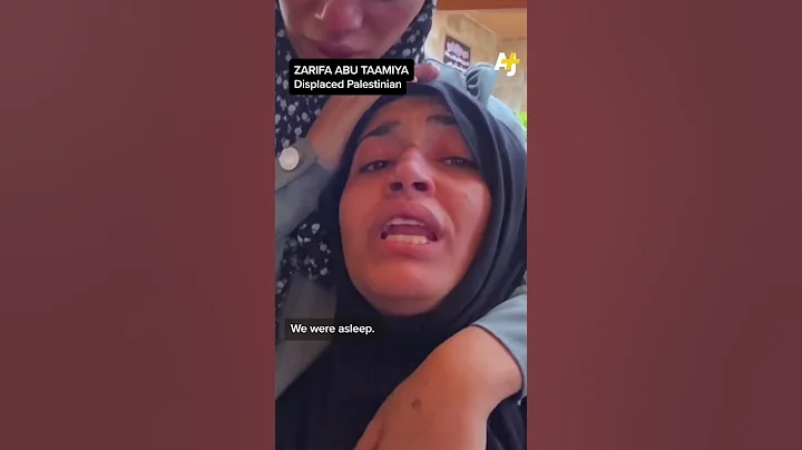 Israel used this family's distress signal to to kill them #gaza