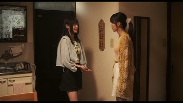 映画『とれ！』予告映像