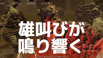 【デッドバイデイライトモバイル】#0196 鬼VSフェン・ミン。アルマジロのスキンで襲いかかる！！ 【DbDモバイル初心者】#dbdモバイル #デットバイデイライトモバイル #intothefog