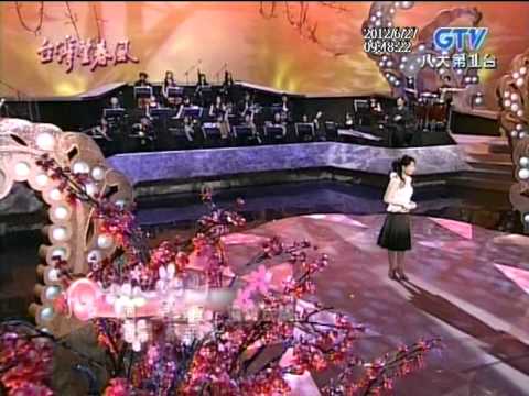 蔡幸娟+相思河畔+台灣望春風