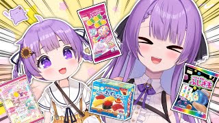 Otsuka Ray ch.乙夏れいの配信のサムネイル画像