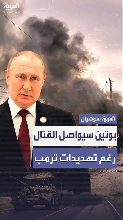   ..           
 - نشر قبل 21 دقيقة