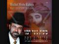 Sar Shalom Keshet Ya Alla Irhamna Sar Shalom Keshet Ya Alla Irhamna