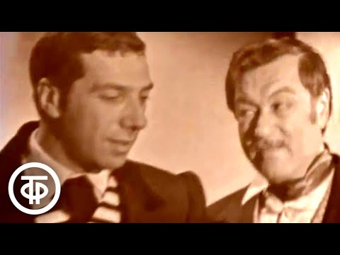 Сергей Юрский в спектакле "Горе от ума" (1987)