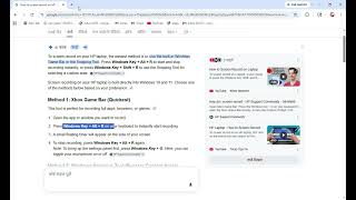how to screen record in windows Google Search Google Chrome 5 24 2026 7 57 14 AM