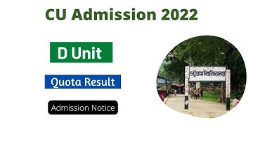 CU D Unit Quota Result | চট্টগ্রাম বিশ্ববিদ্যালয় ডি ইউনিট কোটার রেজাল্ট