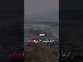 عمرها ماوصل عشرين مواليد 2009 ترند لايك اشتراك 