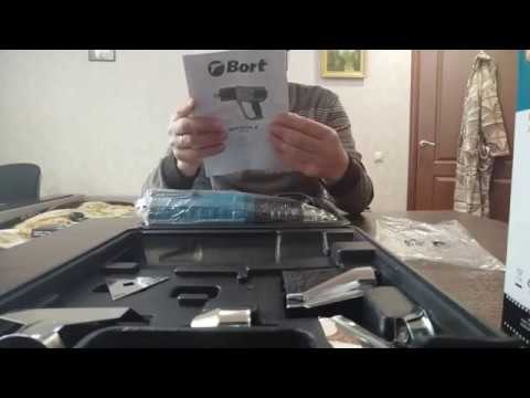 Фен технический Bort BHG-2000L-K Фен технический Bort BHG-2000L-K