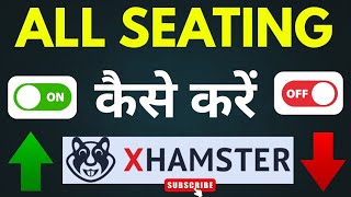 All Seating Kaise Kare Xhamste Ki Privacy Setting Kaise Kare Full Details And Tarikha
