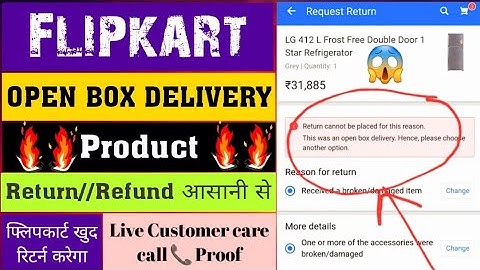 How to return Open Box Delivery in Flipkart🤩🤩//Open Box Delivery new Return Process 2024😱😱