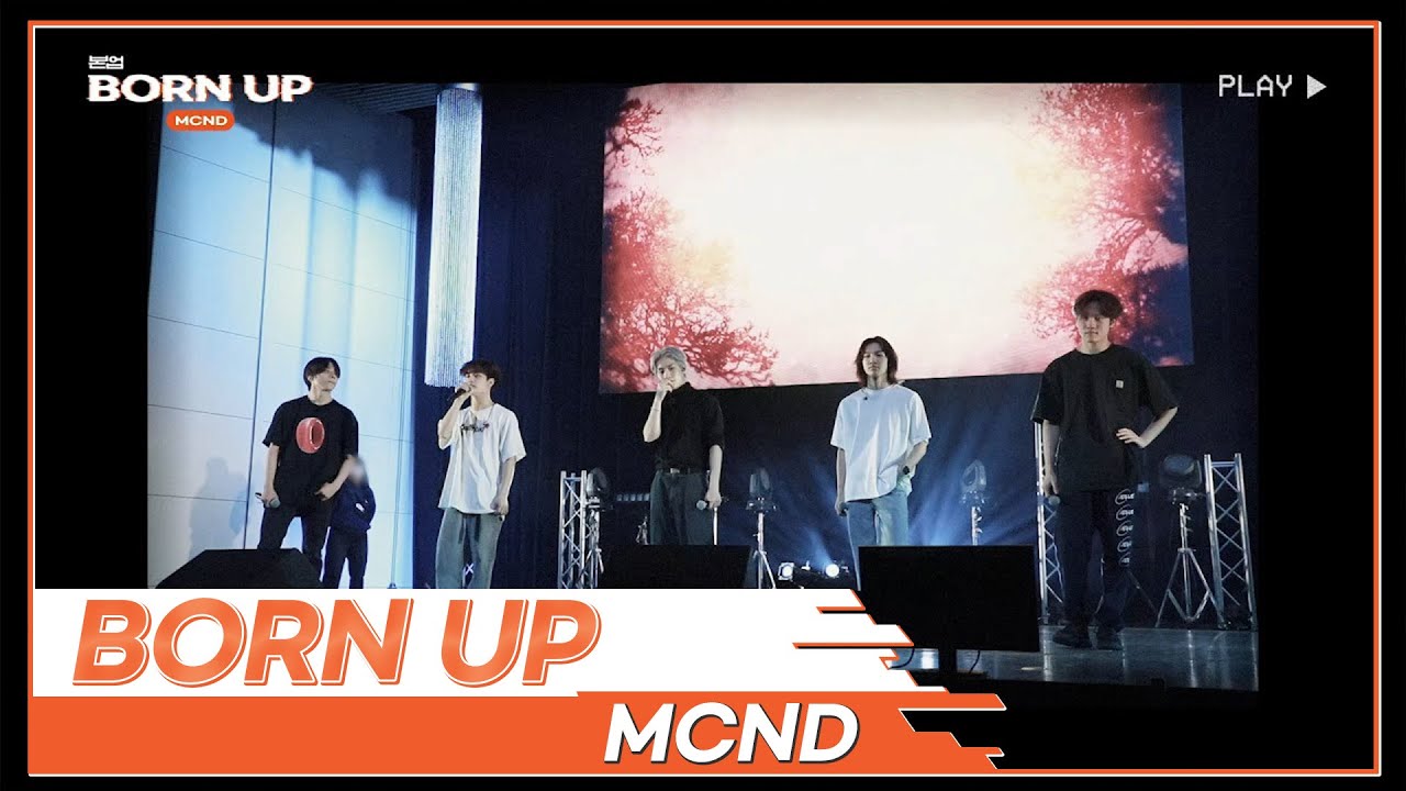 [BORN UP MCND] #29