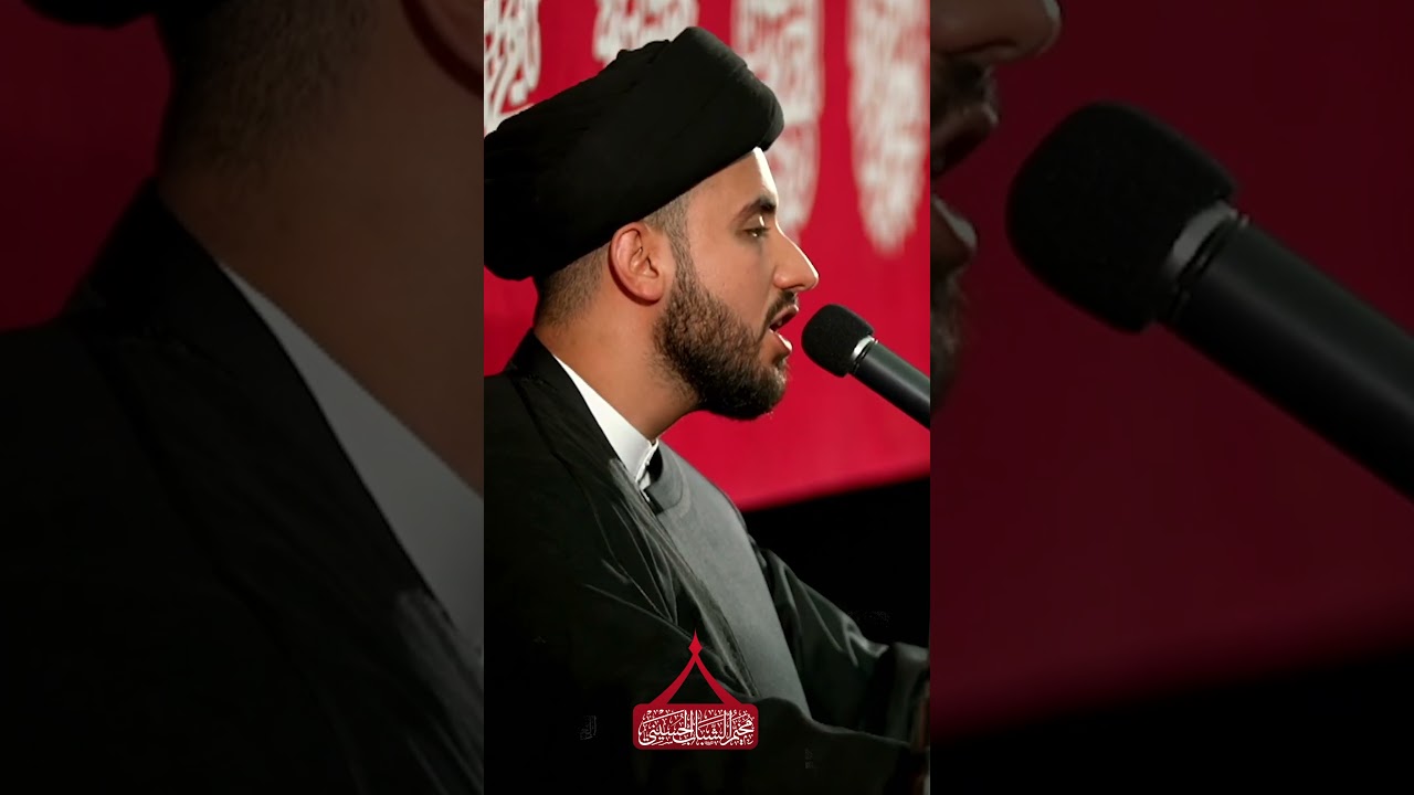 السلام على جبل الصبر زينب