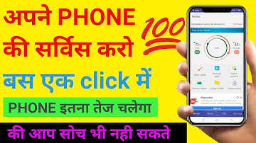 1 Secret Setting Solve Mobile Hang Problems and Mobile Slow Problem in Hindi || 3× fast