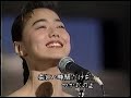 Boogie-Woogie Lonesome High-Heel #今井美樹 , Miki Imai (live) #jpop