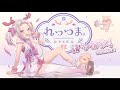 【初投稿】はじめまして！ れっつま。です♡/我是烈芝麻。♡