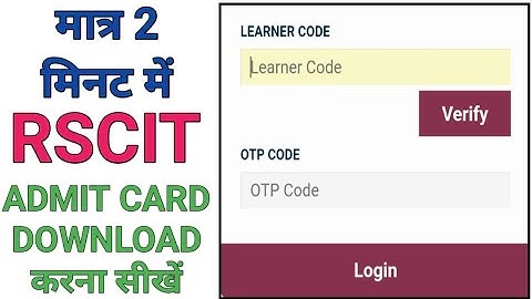 how to download rscit admit card 2022 | Rkcl admit card