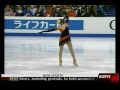 Yu-Na KIM 2007 World Figure Skating Championships Short Program Mp3 Song