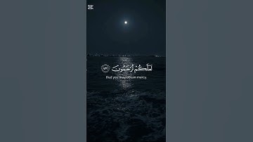 #سورة_آل_عمران #محمد_اللحيدان #قران_كريم #قرآن