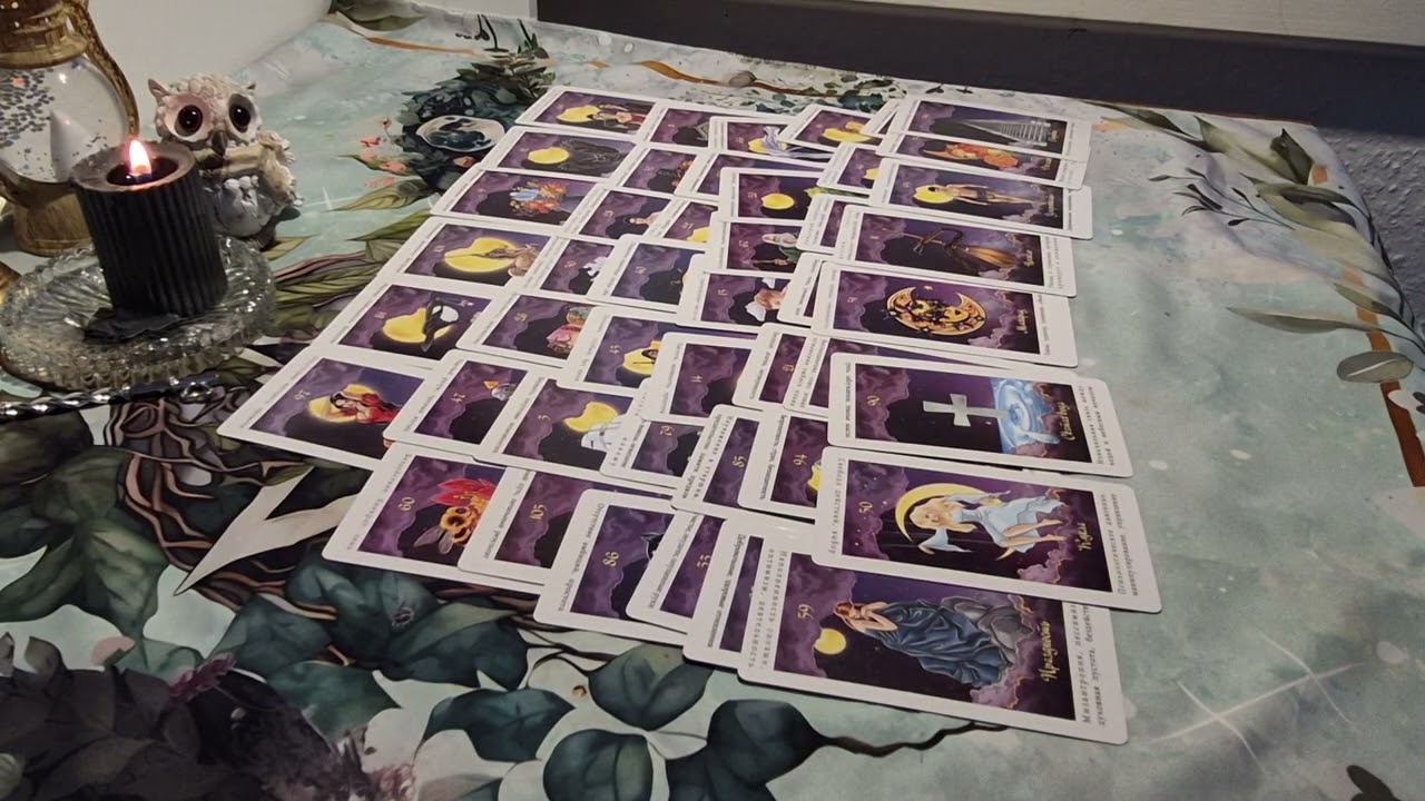 🔥🔥МАГИЧАТ ЛИ ЕЩЕ  НА ВАС ?🔥🔥