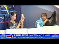 【平塚競輪】第67回 オールスター競輪[GⅠ] 8/14（水）【2日目】#平塚競輪ライブ #平塚競輪中継