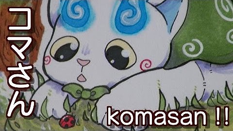komasan !! - yo-kai watch speedpaint