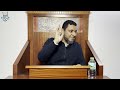 السيرة النبوية 75 بقية الدروس من غزوة أحد ولماذا جاء خبرها في سورة آل عمران محمد إلهامي 