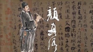 Art is so Easy S1 EP06 Based on Psychology of Handwriting to Analyze the World Second Running Script