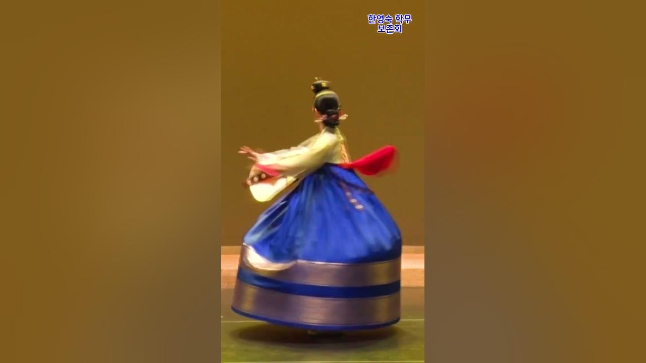 전통춤 공연 2마당 땅: 한영숙류 태평무 무용가 손누리 무대공연 08편, 2022년 한영숙학무보존회 정기공연 '날아오르라 학이여!'