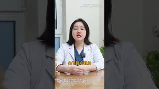 别让失眠悄悄“攻击”你的心脏！#健康科普  #医疗健康创作训练营  #心脏  #在抖音pick你的健康搭子  #抖出健康知识宝藏