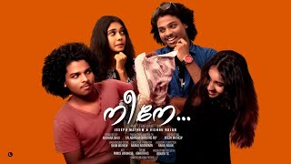 നന... Malayalam Short Film 2020 Lumitro Creation