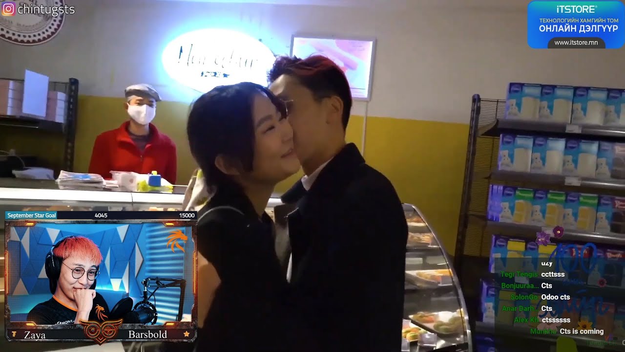 УКА МИНИЙХ | CTS Reacts