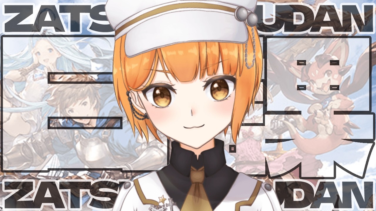 【#グラブル】day152🛫ひゃ、ひゃくれんだああああああ💛【ぽんこつきょん/Vtuber】