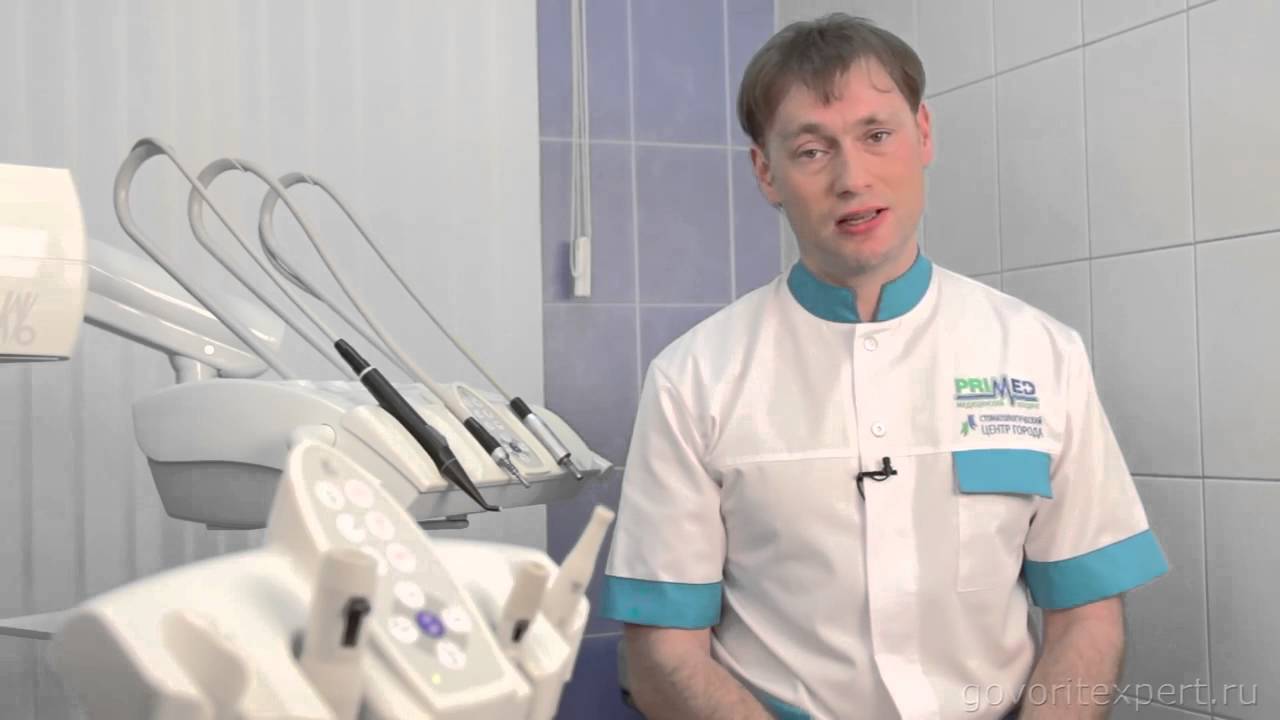 Как лечить пародонтит?