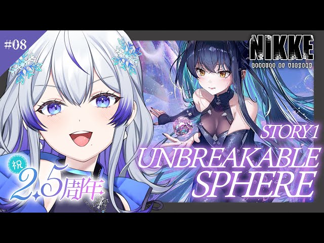 NIKKE 2.5周年 生放送 ペンライト 勝利の女神：NIKKE」2.5周年記念生放送まとめ。新ニケ“リトル