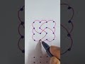 4*4 dots rangoli muggulu #art