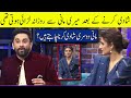 Hira Mani Ko Shadi Kay Bad Kin Mushkilaat Ka Samna Karna Para? | G Sarkar with Nauman Ijaz