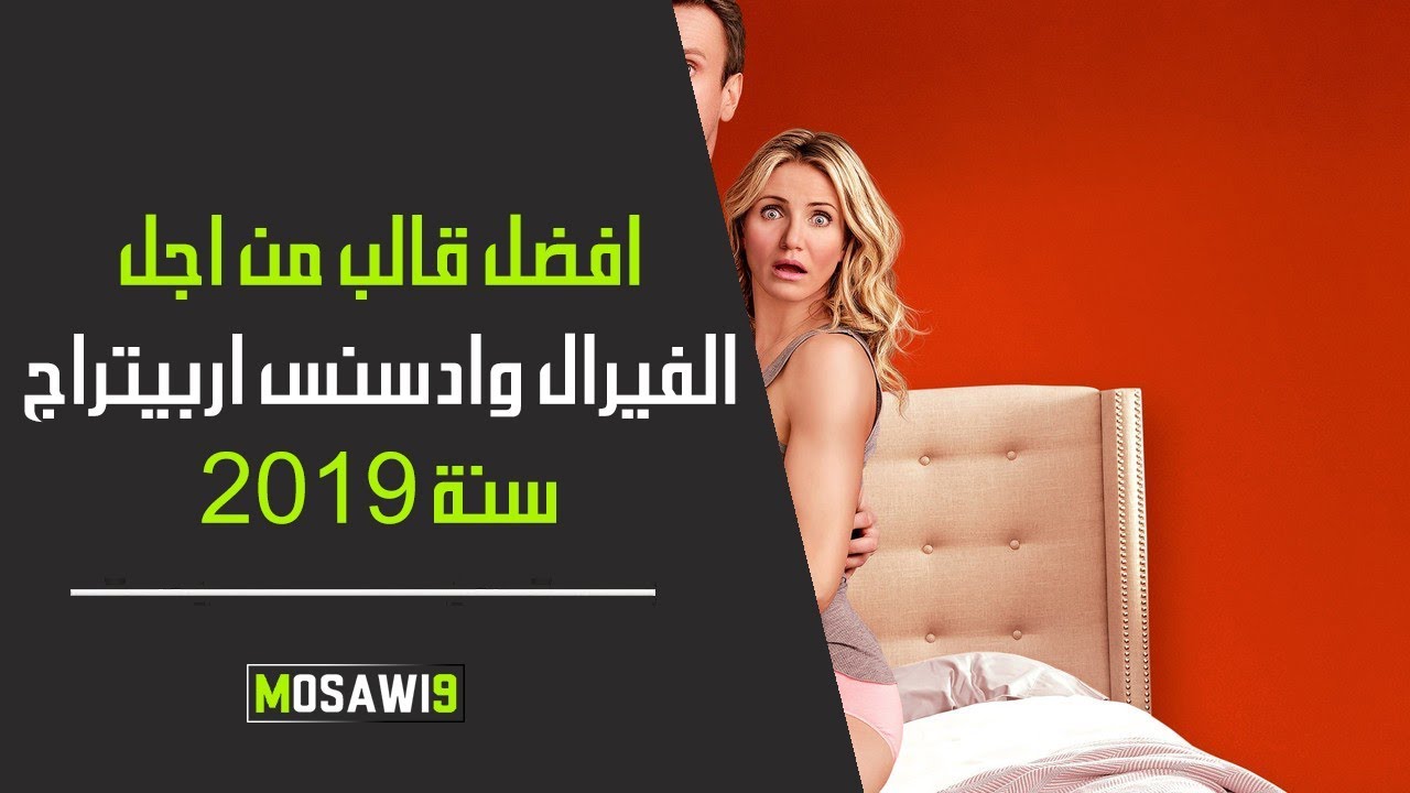 Bimbingan dan Strategi Sukses: Memanfaatkan Bimber dan Adsense untuk Membangun Situs Web yang Menguntungkan