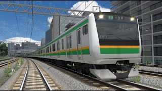 Train Simulator Classic Tokyo Commuter - Southbound Local (E233-3000)