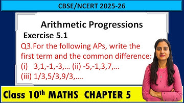Exercise 5.1 question number 3 | Class 10 Maths Chapter 5