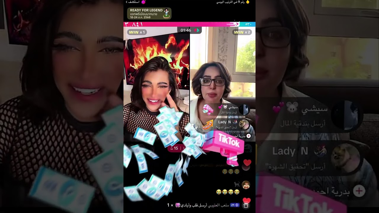 شوشو العجمي(لعابه) تصدم بدرية احمد😱😂