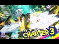 【ヒプドリ】メインストーリー Chapter3「嘘つきは【ゴースト】のはじまり」