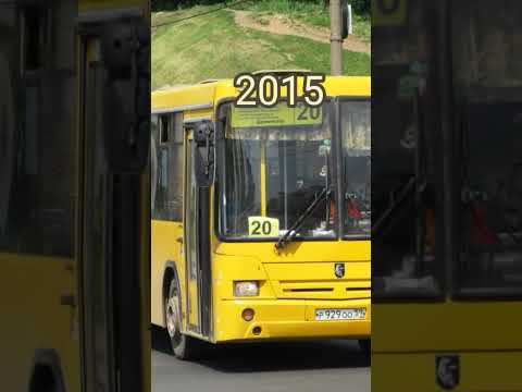 Эволюция Пермского автобуса