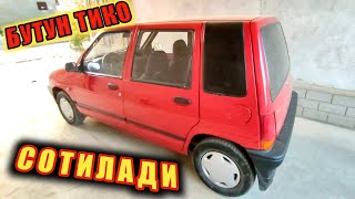 БУТУН ТИКО СОТИЛАДИ ШОШИЛИНГ #Mega_Dunyo#Inomarka#Pul_toparlar#