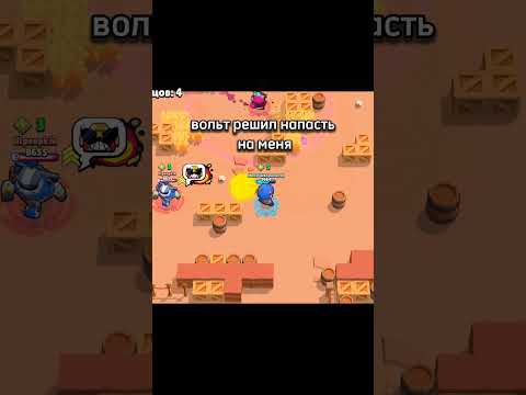 ел примо - YouTube