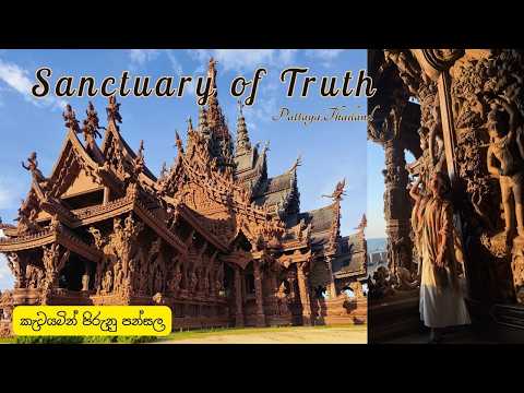 Explore the Awe-Inspiring Sanctuary of Truth in Pattaya, Tha