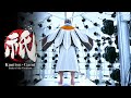 Detrás de Kunitsu-Gami: Path of the Goddess - #2 Personajes