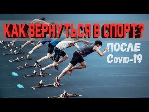 Видео: Круизы могут не вернуться в эти порты после COVID-19