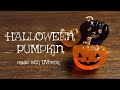 【UVレジン】ハロウィンかぼちゃ【UVresin】Halloween Pumpkin | DIY