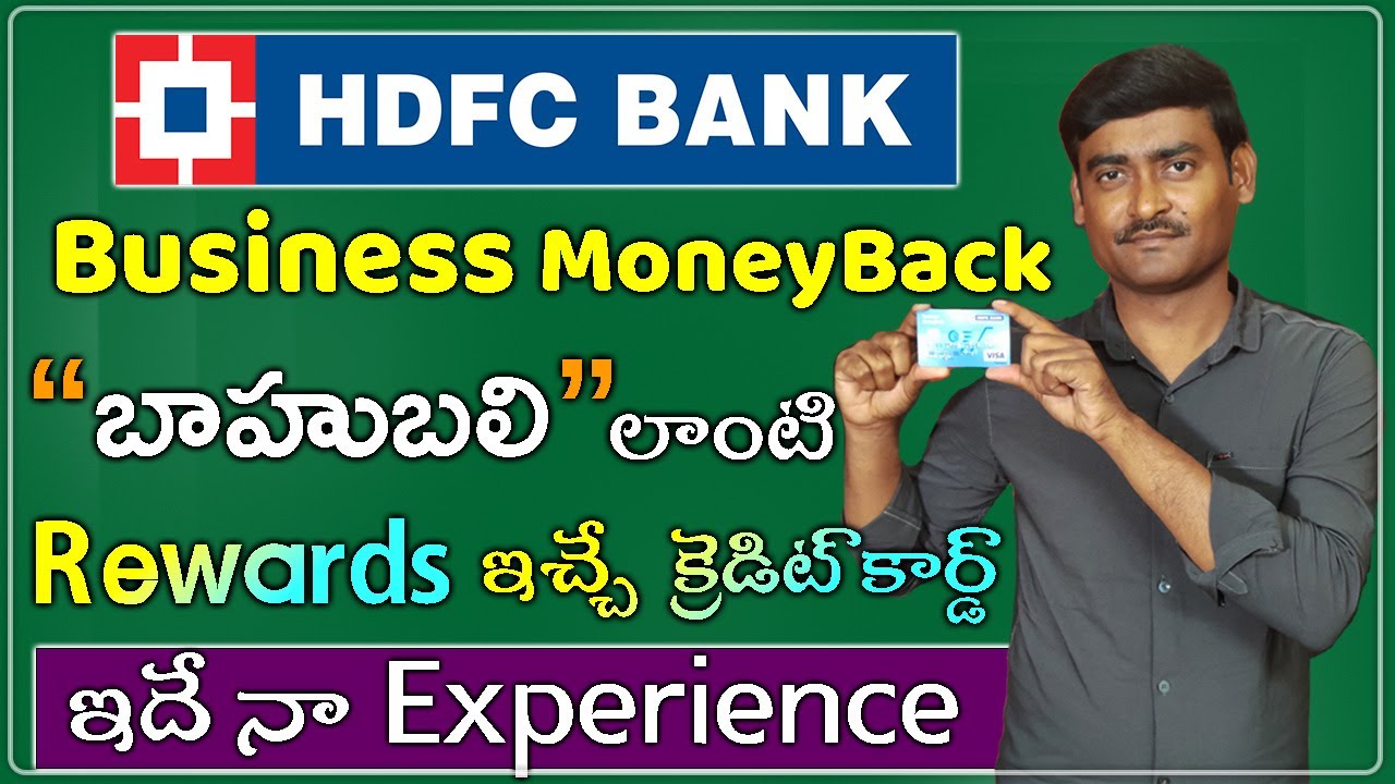 Hdfc Bank Business Money Back Credit Card Complete Review In Telugu 2023 Credit Card Telugu